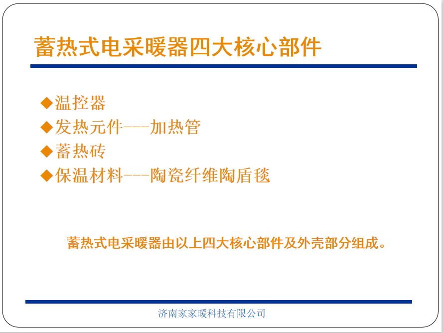 企業微信截圖_15876054818763.png